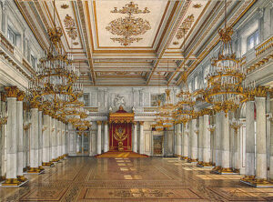 Georgijevský sál, trónna sieň ruských imperátorov